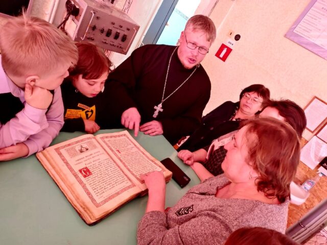 День Православной книги в Великоархангельской СОШ