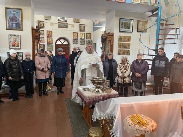 День села
